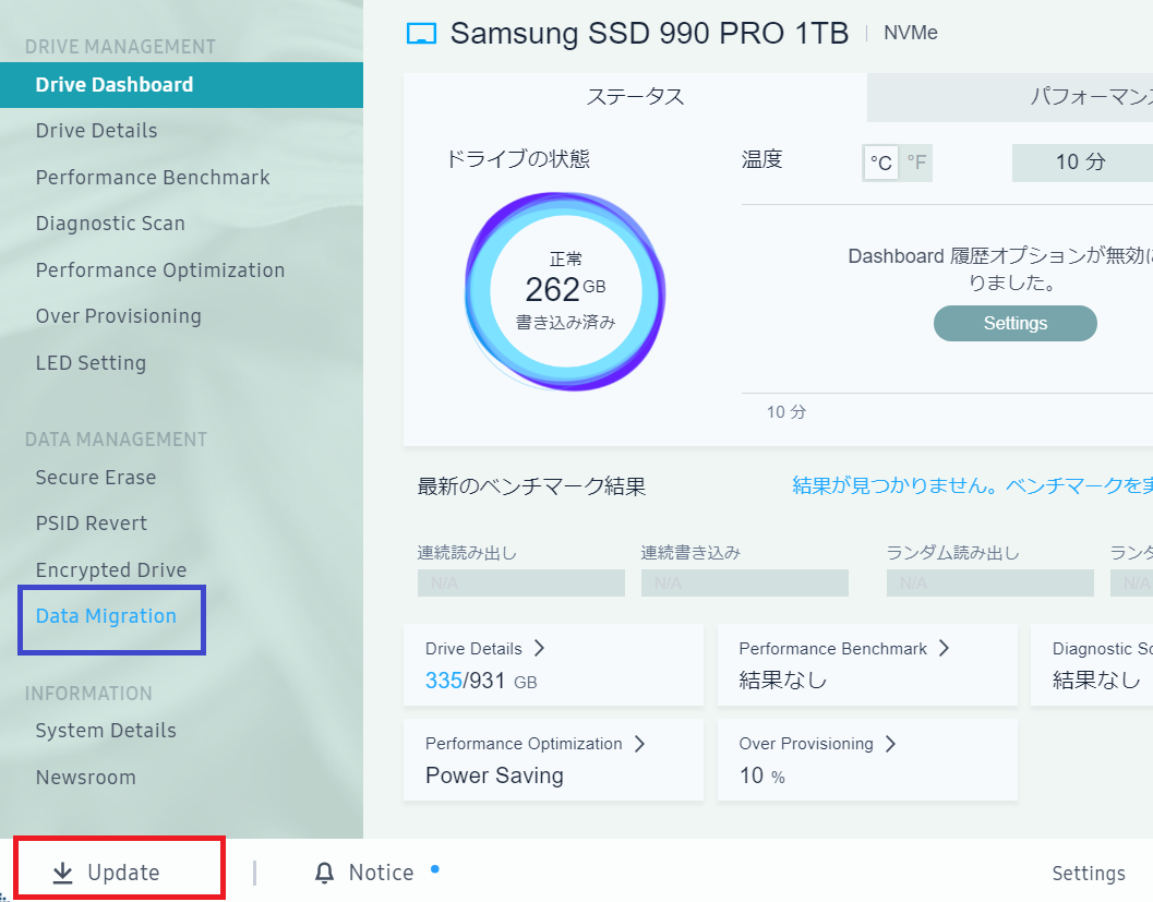 m2ssd.png